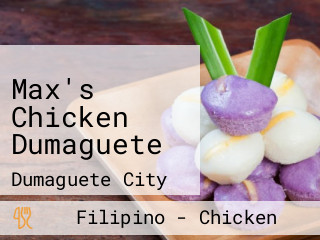 Max's Chicken Dumaguete