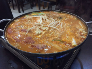 Chung Mi Rae Korean