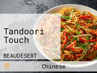 Tandoori Touch