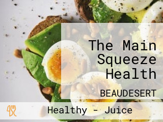 The Main Squeeze Health