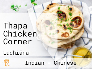 Thapa Chicken Corner