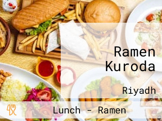 Ramen Kuroda