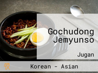 Gochudong Jemyunso