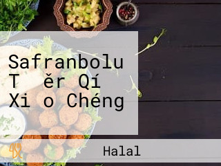 Safranbolu Tǔ ěr Qí Xiǎo Chéng