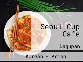 Seoul Cup Cafe