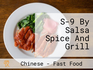 S-9 By Salsa Spice And Grill