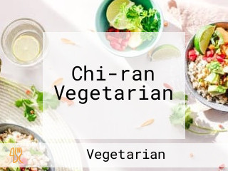 Chi-ran Vegetarian