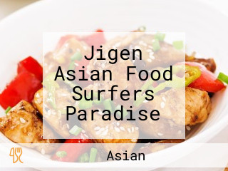 Jigen Asian Food Surfers Paradise