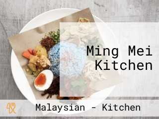 Ming Mei Kitchen