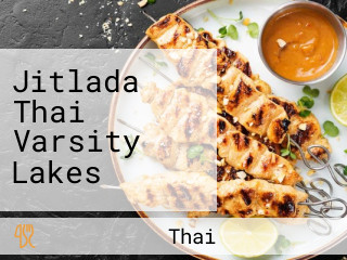 Jitlada Thai Varsity Lakes