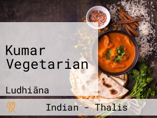 Kumar Vegetarian