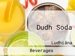 Dudh Soda