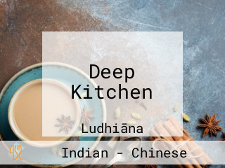 Deep Kitchen