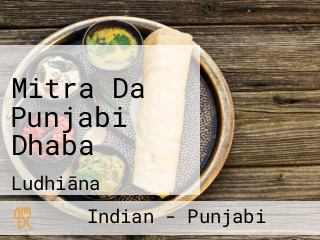 Mitra Da Punjabi Dhaba