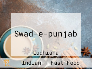 Swad-e-punjab