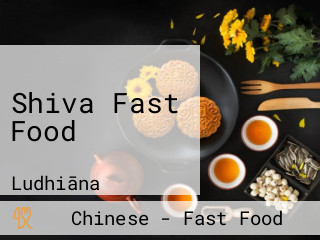 Shiva Fast Food