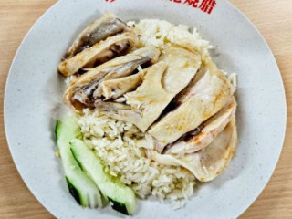 People's Park Hainanese Chicken Rice