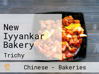 New Iyyankar Bakery