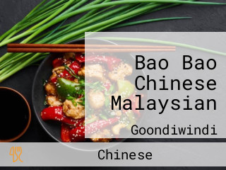 Bao Bao Chinese Malaysian