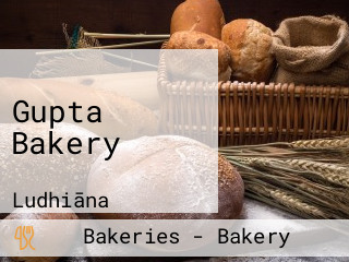 Gupta Bakery