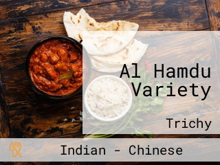 Al Hamdu Variety