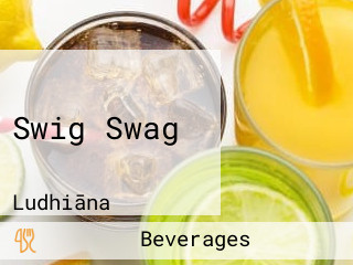 Swig Swag