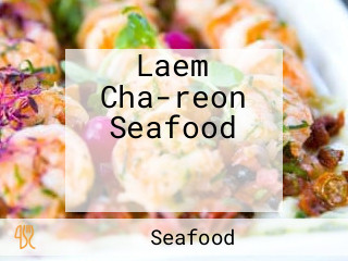 Laem Cha-reon Seafood แหลมเจริญ ซีฟู้ด