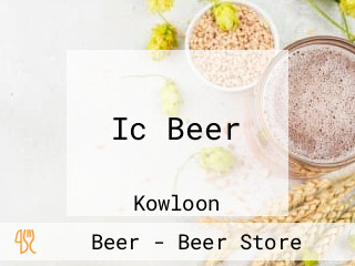 Ic Beer