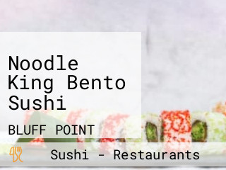 Noodle King Bento Sushi