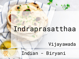 Indraprasatthaa