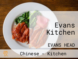 Evans Kitchen