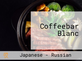 Coffeebar Blanc