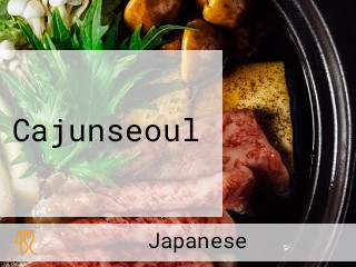 Cajunseoul