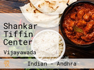 Shankar Tiffin Center