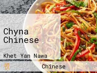 Chyna Chinese