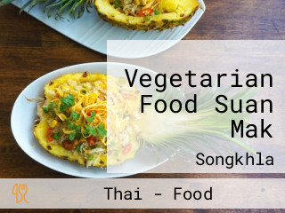 Vegetarian Food Suan Mak