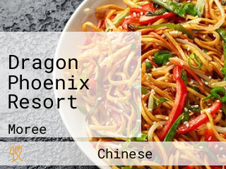 Dragon Phoenix Resort