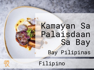 Kamayan Sa Palaisdaan Sa Bay