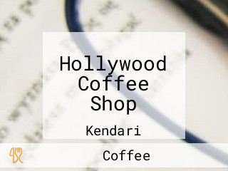 Hollywood Coffee Shop