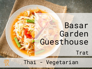 Basar Garden Guesthouse