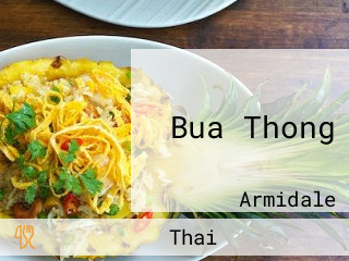 Bua Thong