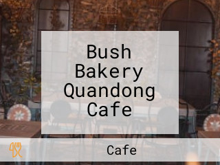 Bush Bakery Quandong Cafe