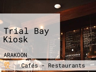 Trial Bay Kiosk