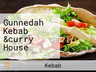 Gunnedah Kebab &curry House