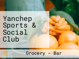 Yanchep Sports & Social Club