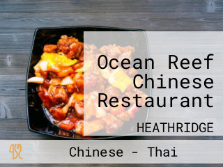 Ocean Reef Chinese Restaurant