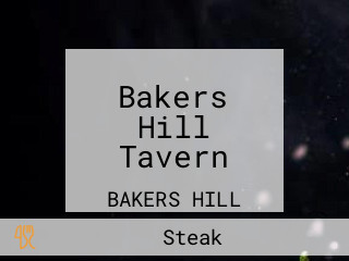 Bakers Hill Tavern