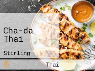 Cha-da Thai