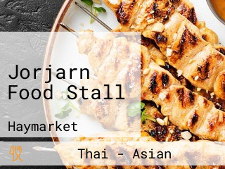 Jorjarn Food Stall