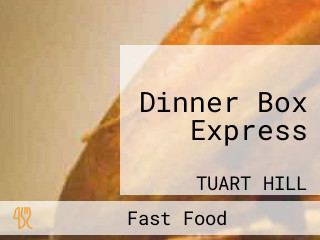 Dinner Box Express